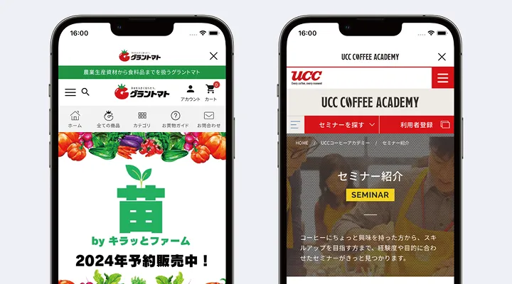 Intelligence requirements image