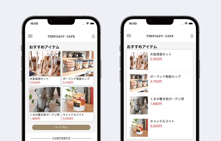 RSSフィード機能