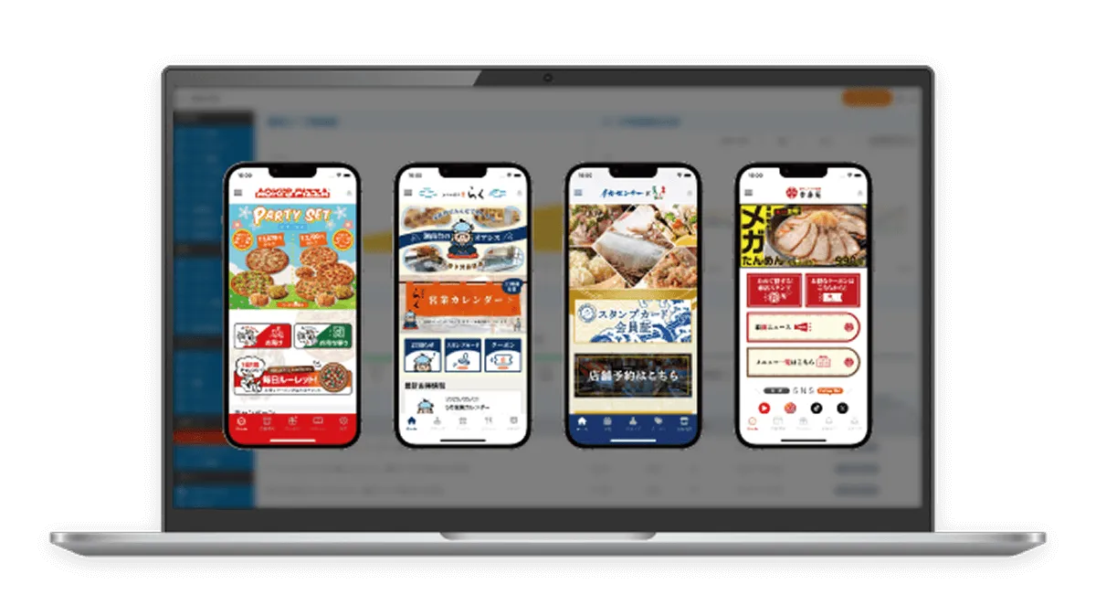 自由度が高くオリジナルデザインが可能