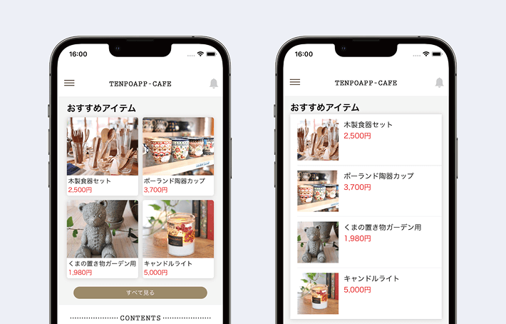 RSSフィード機能