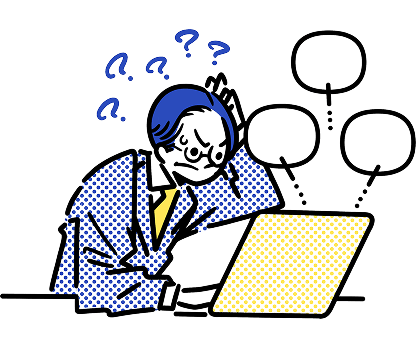 知識のあるスタッフがおらずアプリを使いこなせない