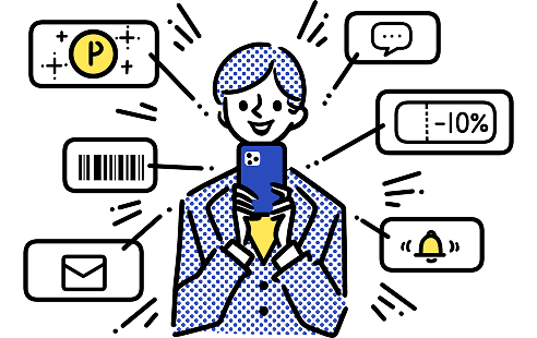 リピーター獲得につながる強力な機能を多数備えています