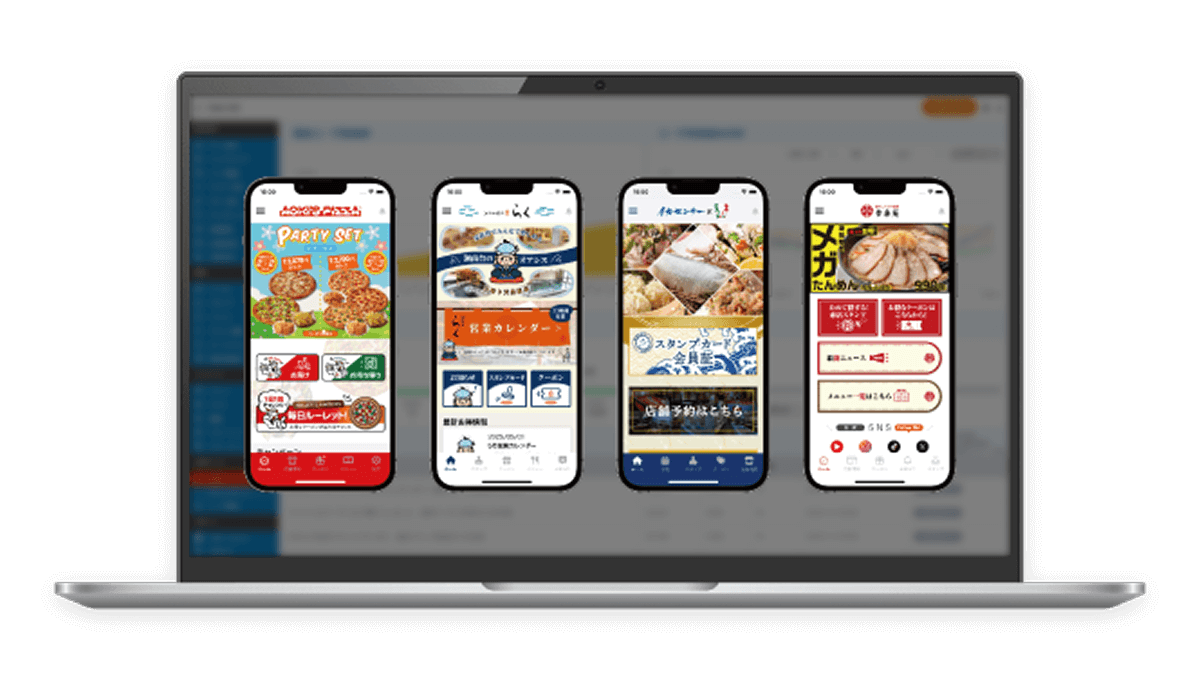 自由度が高くオリジナルデザインが可能