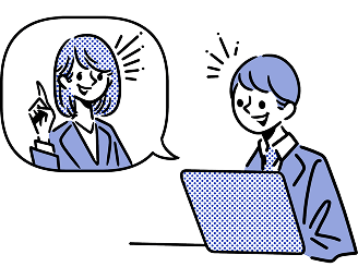 リリース・運用サポート