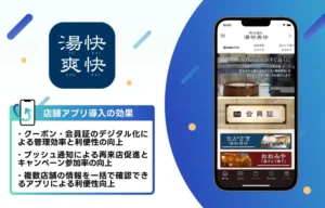 亀井工業ホールディングス株式会社