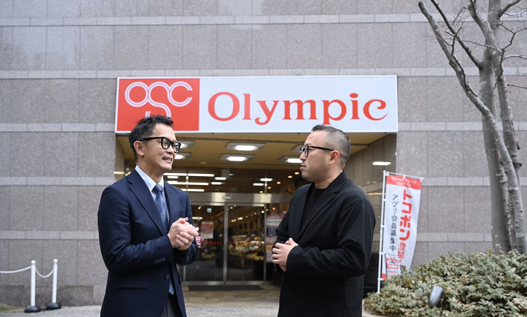 リリースからたった4カ月で20万DL超！64年の歴史を持つ小売業が作ったアプリ「トコポン」開発とDXプロジェクト